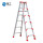 铝合金梯子1.8米高红加固加厚款