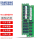 DDR4 PC4 2R×4 2133 RECC