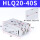 HLQ20-40S