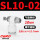 精品白SL10-02