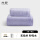 【浴巾毛巾】棉柔云朵（紫）