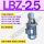 LBZ-2.5可选(4,6,10)立式0.37KW