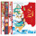 中国传统节日故事绘本（全4册）