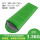 纯色款-绿色（1.3KG）送枕头