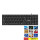 USB键盘-K100黑色+鼠标垫