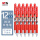 K35红色笔 12支/盒