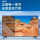 LCD-60MY5100ALED智能网络电视95新