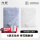 【毛巾2条】棉花糖（蓝灰+白）