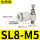 精品白SL8-M5