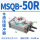 带液压缓冲器MSQB-50R