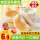 【8包】豆乳餐包320g 320g