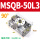 MSQB-50L390