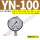 YN100径向M2015