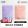 【毛巾2条】棉花糖（紫+粉）
