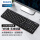 SPK6103黑色【无线】键盘