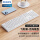 SPK6103白色【无线】键盘