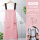 22S102围裙粉色（防泼水）