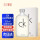 CK ONE中性香水200ml（白）