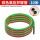 耐高压红绿双管10米(4L6mm)