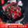 【国风红豆】11朵红玫瑰|dyh62