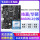 I5 10600KF+华硕/技嘉B460M.2小板