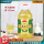 头道原浆洑汁酒 5L 1瓶 单瓶装