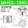 MHS3-100D 三爪