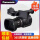 HPX260摄像机