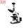 BM-SG10D高级生物显微镜(含相机)