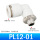 PL12-01(APL12-01)