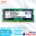 DDR5 4800 16G笔记本内存