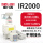 IR2000-02BG+ISE30A-01-P-L