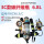6.8L碳纤维呼吸器(3C认证)