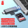 USB/typeC3.0 TF/SD双读铝合金