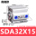 SDA32-15高端款