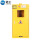 单瓶液化气瓶柜-二代报警器-黄色