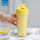 黄色-糖糖桌面杯-580ML
