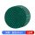【绿色】圆形直径50mm*10片