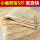 5斤杂粮煎饼(单层袋装)
