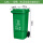 zx120L加厚：绿色 厨余垃圾