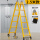 新品关节梯2.5米(黄颜色)