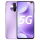 紫玉幻境 5G版
