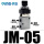 JM-05旋转式