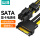 SATA显卡电源线 0.2米