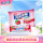 田园草莓牛奶硬糖 124g 1袋