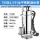 750W 1.5寸（全不锈钢）潜水泵