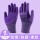 成人女士款（1双）紫色