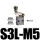 s3l-m5