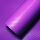 1.27米*30厘米紫色