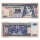20查格尔纸钞1张(中美洲联邦总统加尔维斯版)